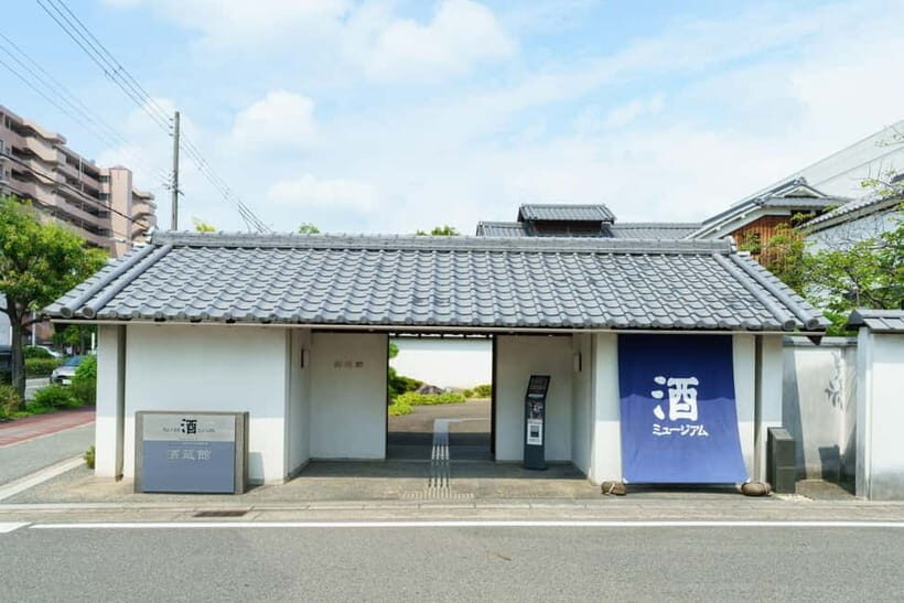 Kobe: Shrine Sake Tasting and Sake brewery adventure - Final Thoughts: Is This Tour for You?